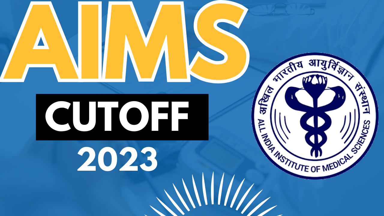 Aiims.jpg