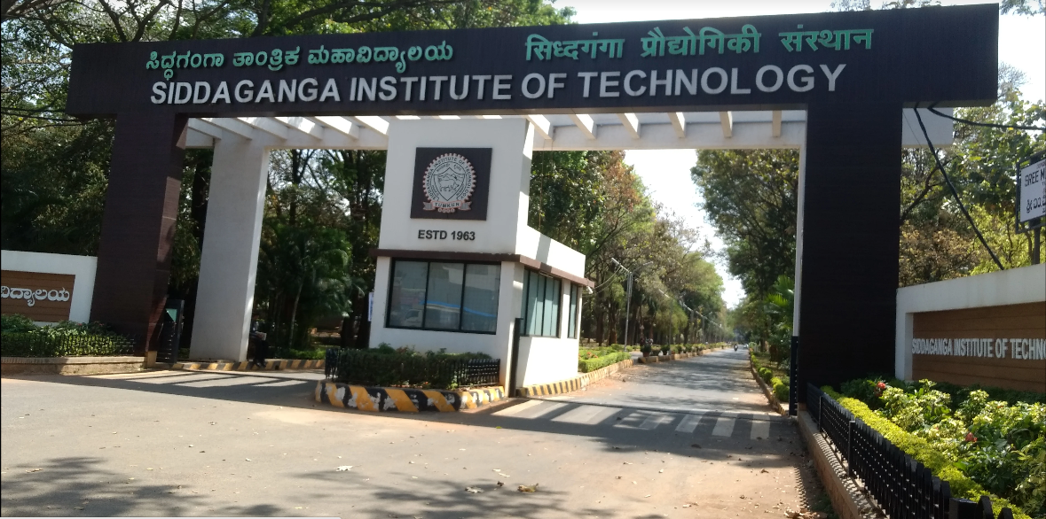 siddaganga.png